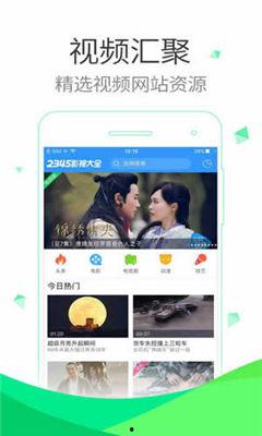 多多视频在线观看,在线观影新体验  第2张 多多视频在线观看,在线观影新体验  第2张