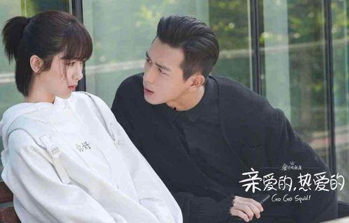 圈内爆料杨紫张艺兴预告,甜蜜互动引期待  第2张