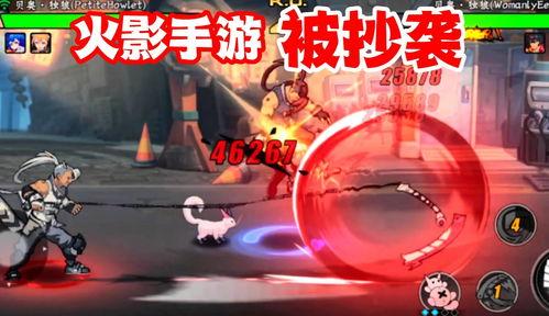 老外看火影爆料视频下载,老外视角下的经典爆料视频深度解析  第2张