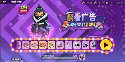 六一香肠爆料视频,揭秘香肠背后的秘密与美味  第3张 六一香肠爆料视频,揭秘香肠背后的秘密与美味  第3张