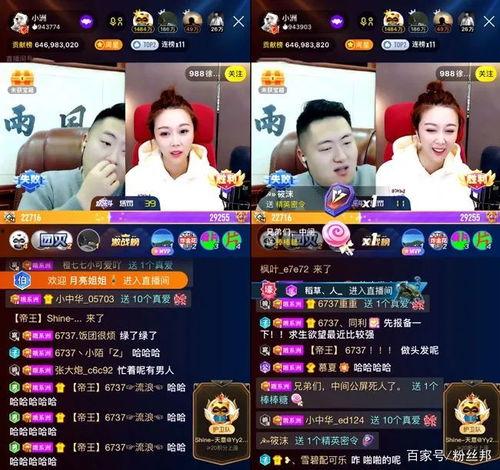 崇阳最新爆料事件视频播放,视频揭露惊人真相,事件引发社会关注  第3张 崇阳最新爆料事件视频播放,视频揭露惊人真相,事件引发社会关注  第3张