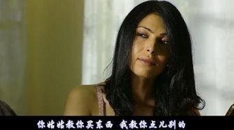 情迷家教完整版在线观看,浪漫邂逅,激情燃烧的青春岁月  第2张 情迷家教完整版在线观看,浪漫邂逅,激情燃烧的青春岁月  第2张