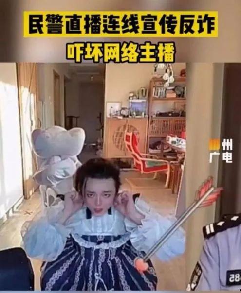 严艺珠爆料反诈老陈视频,揭秘网络诈骗背后的真相  第2张 严艺珠爆料反诈老陈视频,揭秘网络诈骗背后的真相  第2张