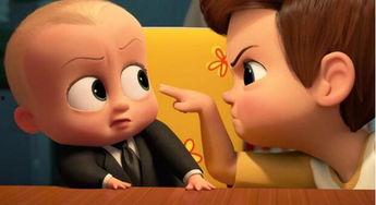 宝贝老板在线观看中文,在线观看,解锁欢乐亲子时光  第1张 宝贝老板在线观看中文,在线观看,解锁欢乐亲子时光  第1张