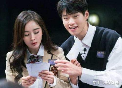 杨幂魏大勋最新的爆料,甜蜜互动引网友热议  第2张