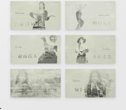 爆料视频开头素材,爆料视频首曝惊人内幕，真相令人震惊！  第1张