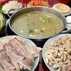 大窑羊汤爆料视频大全图片,视频大全图片带你探秘美食传奇  第2张