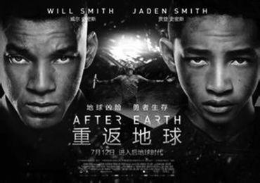 重返地球电影在线观看,穿越星际的冒险之旅,揭秘未知星球之谜 第2张 重返地球电影在线观看,穿越星际的冒险之旅,揭秘未知星球之谜 第2张