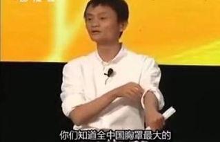 叶启田最新爆料,娱乐圈背后惊人真相  第3张