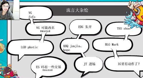 神秘人爆料最新消息,最新惊天消息曝光,真相令人震惊!  第2张 神秘人爆料最新消息,最新惊天消息曝光,真相令人震惊!  第2张