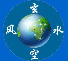 风水视频在线观看,在线观看风水视频，轻松掌握家居布局技巧  第3张