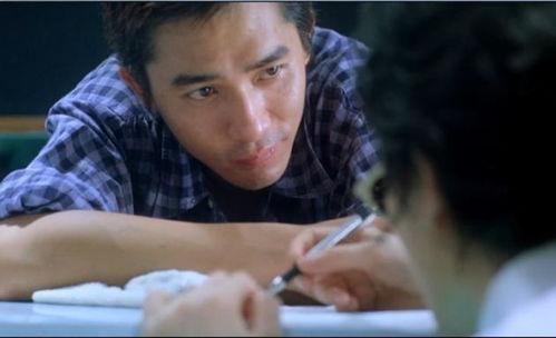 爱的森林电影在线观看,穿越心灵深处的浪漫之旅  第2张 爱的森林电影在线观看,穿越心灵深处的浪漫之旅  第2张