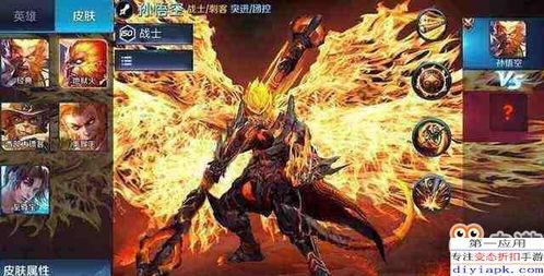 爆料地狱火蕨最新视频,揭秘植物界的奇异现象  第2张 爆料地狱火蕨最新视频,揭秘植物界的奇异现象  第2张