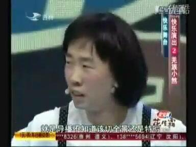 杨迪早期爆料视频大全,揭秘娱乐圈幕后故事  第3张 杨迪早期爆料视频大全,揭秘娱乐圈幕后故事  第3张