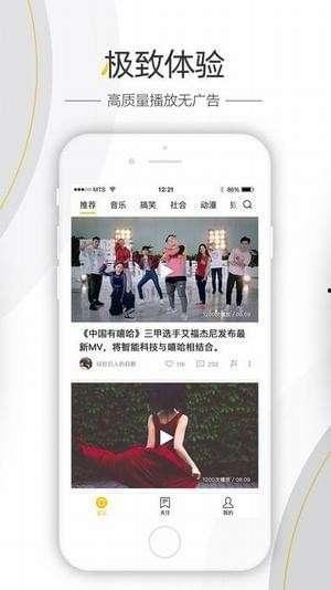 娱乐八卦爆料视频制作,最新爆料视频幕后真相大起底  第2张 娱乐八卦爆料视频制作,最新爆料视频幕后真相大起底  第2张