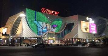 顺德万达爆料事件最新,真相与争议交织，公众关注焦点再升级  第2张