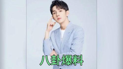 娱乐圈吃瓜爆料的人,揭秘明星背后的惊人真相  第2张