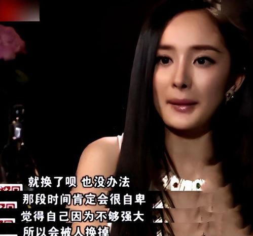 娱乐圈爆料狂,揭秘明星幕后真相  第3张 娱乐圈爆料狂,揭秘明星幕后真相  第3张