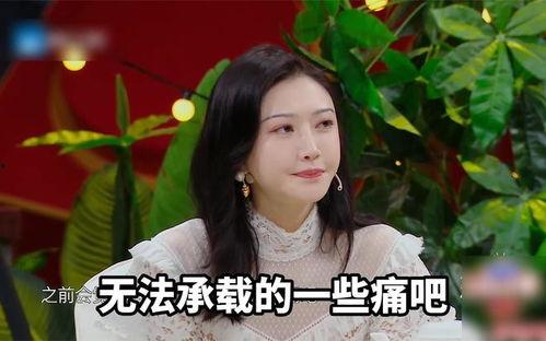 杨幂爆料张继科视频,揭秘两人神秘关系背后的真相  第2张